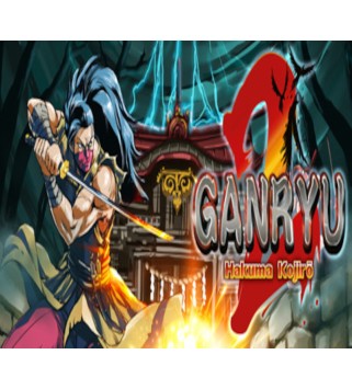 Ganryu 2 PS4 PlayStation 4 Key EUROPE